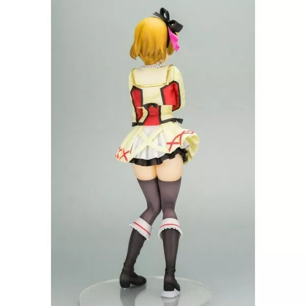 Love Live! - Hanayo Koizumi Figure