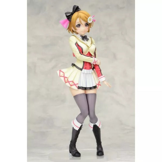 Love Live! - Hanayo Koizumi Figure