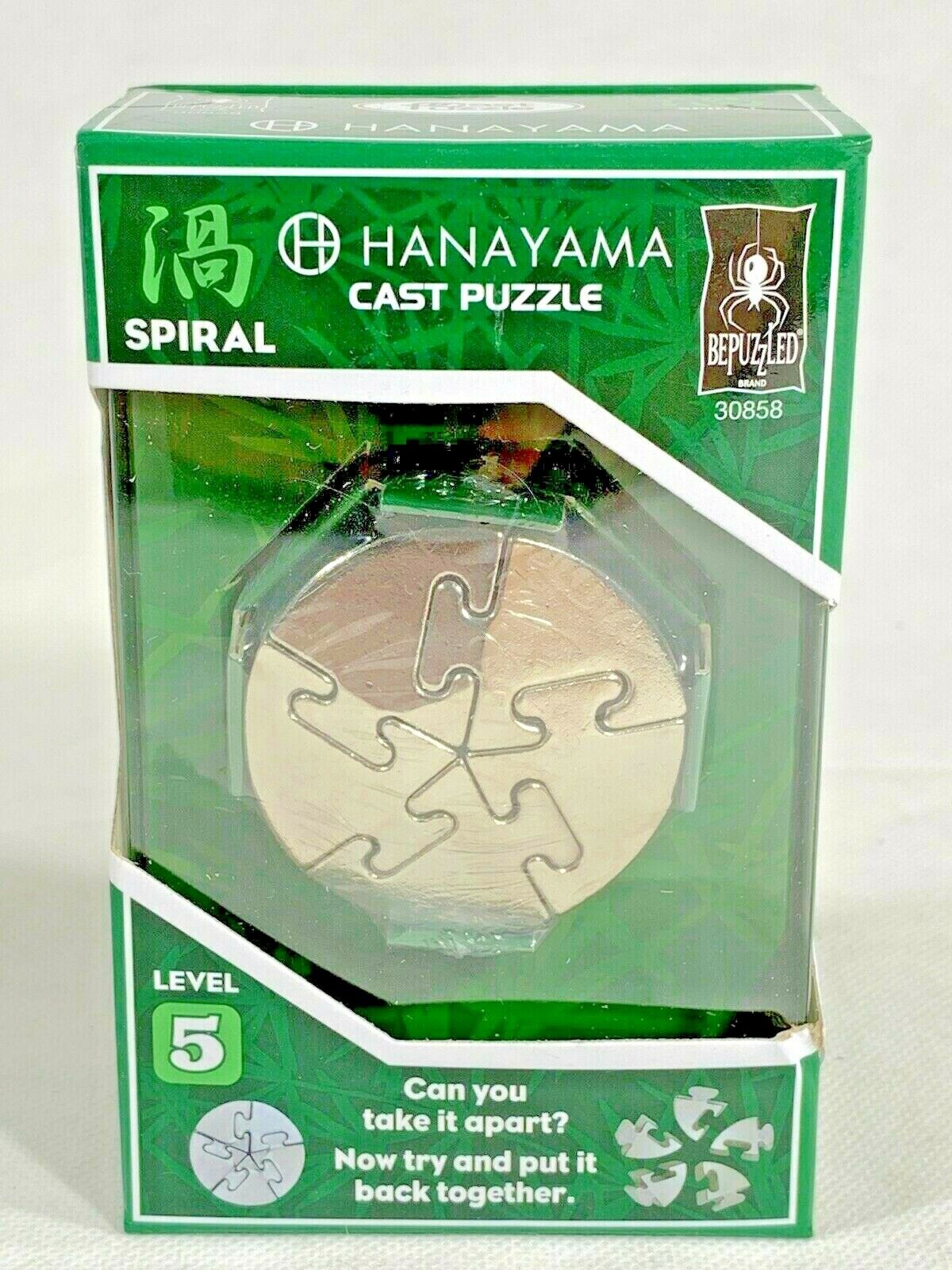 Bepuzzled Cast Puzzle: Spiral - Level 5