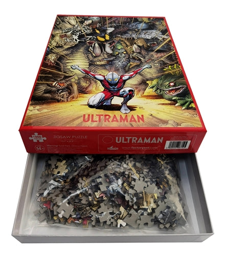 Ultraman - The Rise Of Ultraman Cover Art Jigsaw Puzzle