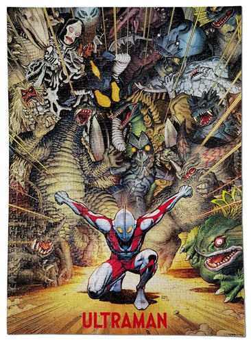 Ultraman - The Rise Of Ultraman Cover Art Jigsaw Puzzle