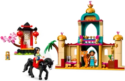 43208 LEGO Disney Princess Jasmine and Mulan's Adventure - Retired