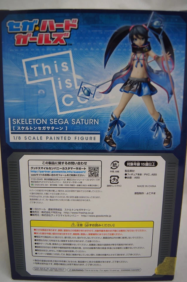 SEGA Hard Girls premium Figure [SEGA SATURN SKELETON ]