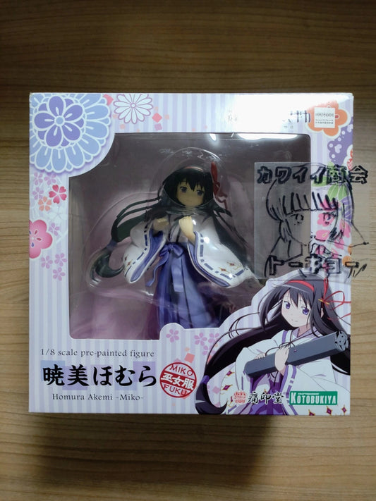 Puella Magi Madoka Magica Homura Akemi Miko 1/8 Figure