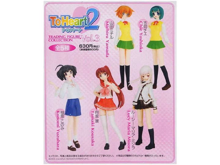 To Heart 2 Trading Figure Collection Vol. 3 Blind Box