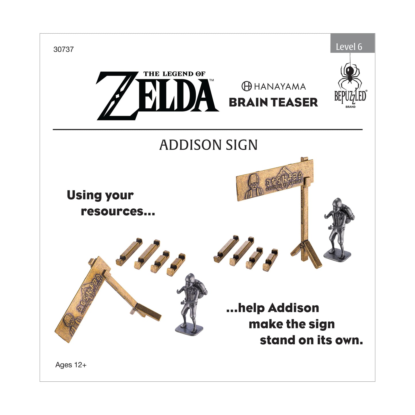 Hanayama Level 6 Cast Puzzle - The Legend of Zelda: Addison Sign